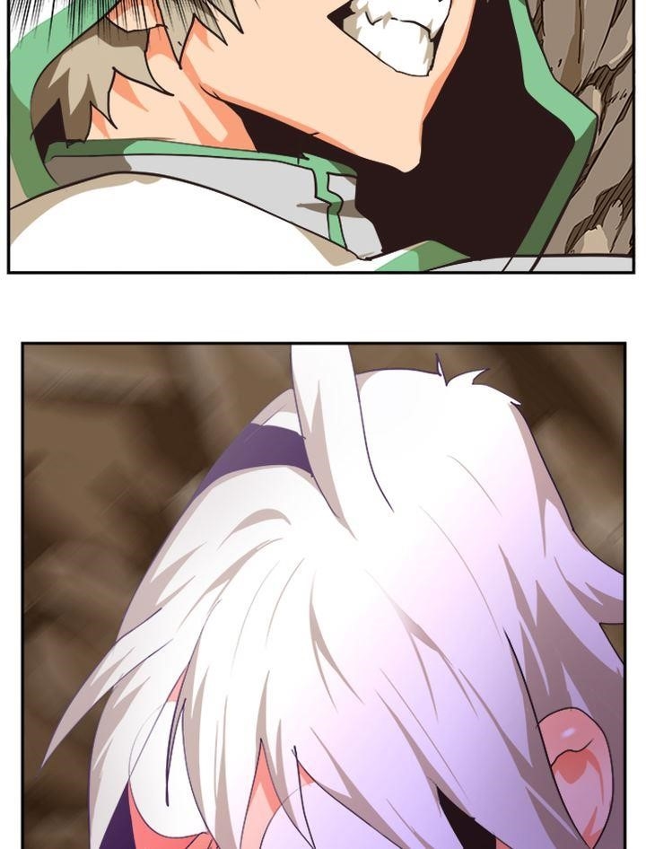 The God of High School - Chapter 493 Page 112