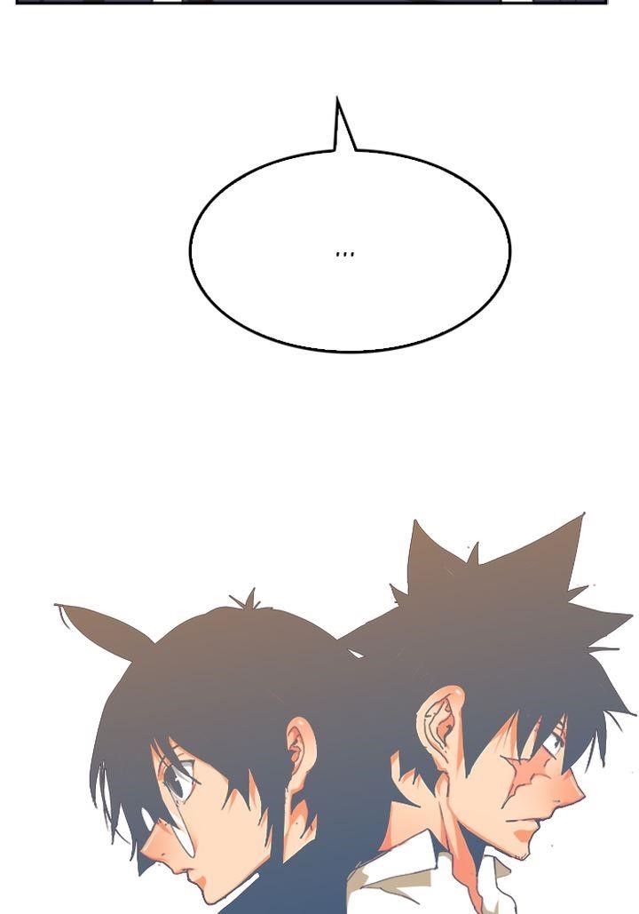 The God of High School - Chapter 493 Page 14