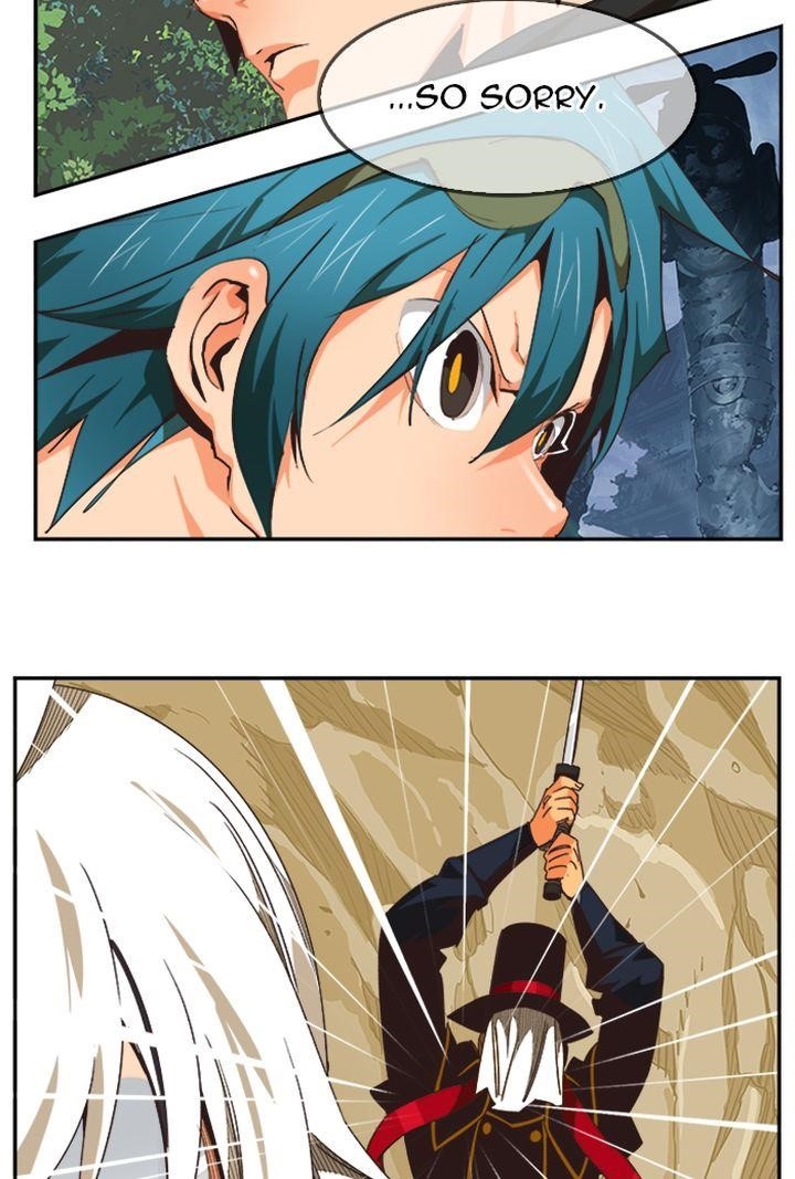 The God of High School - Chapter 493 Page 77