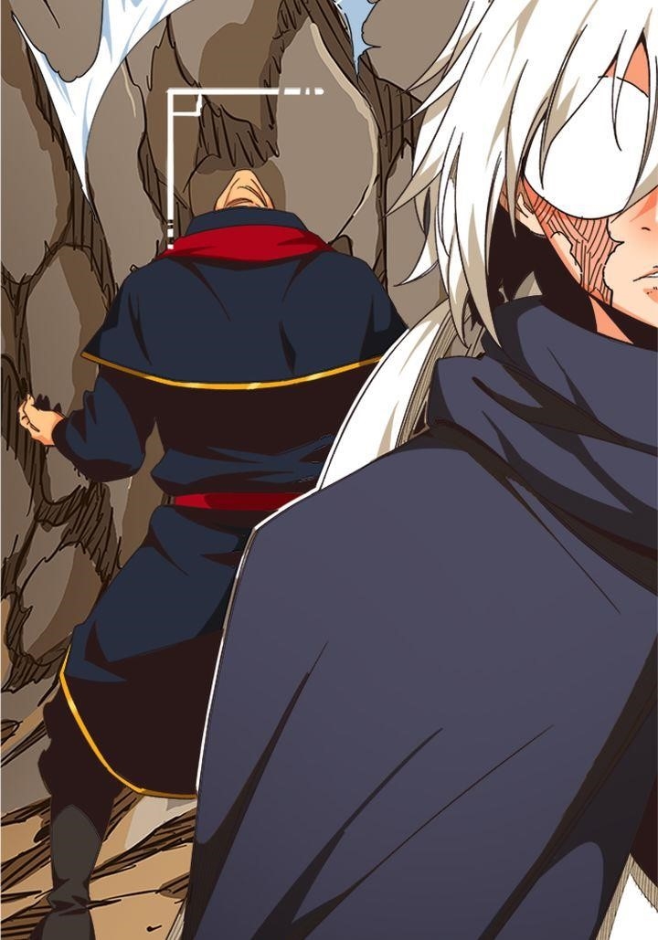 The God of High School - Chapter 493 Page 82