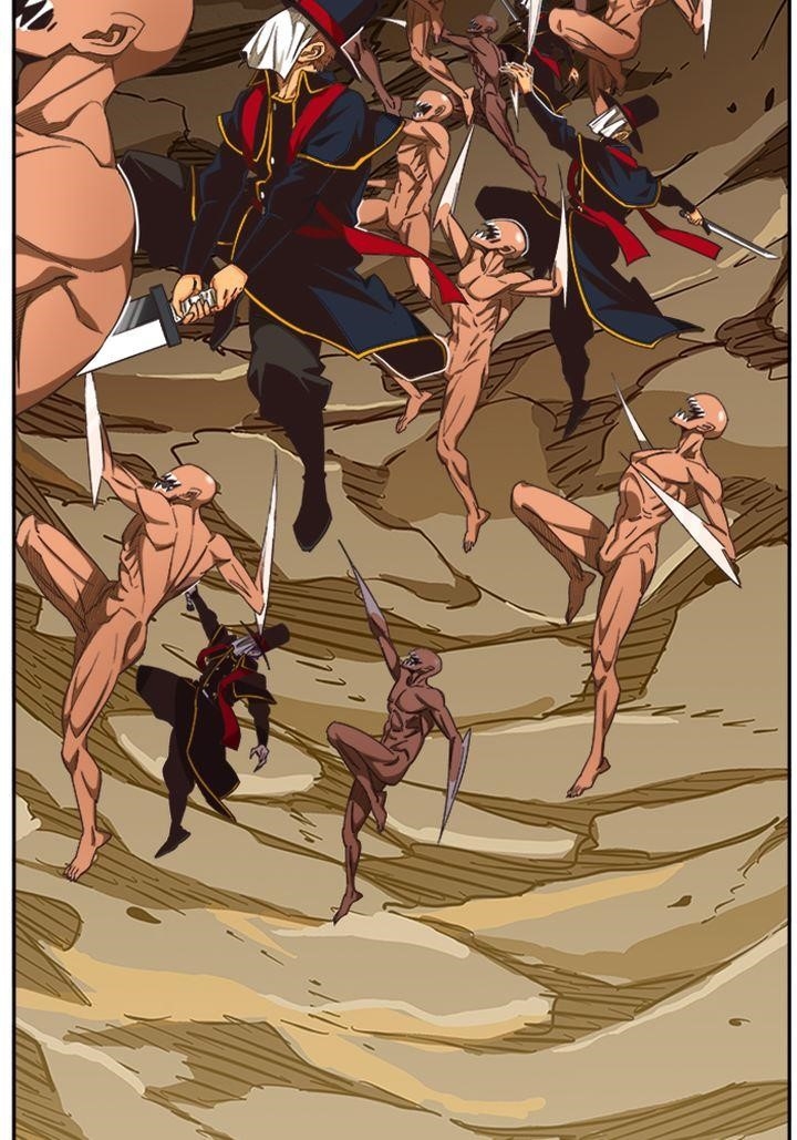 The God of High School - Chapter 493 Page 86