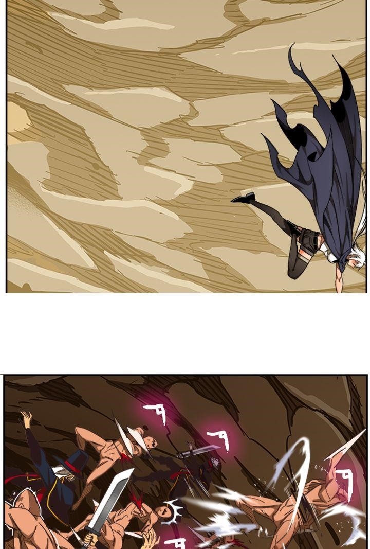 The God of High School - Chapter 493 Page 87