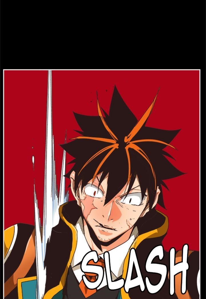 The God of High School - Chapter 494 Page 1