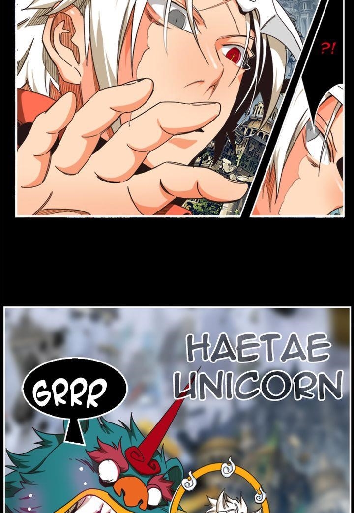 The God of High School - Chapter 494 Page 13