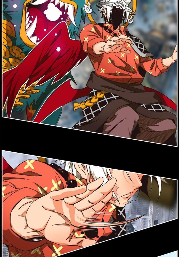 The God of High School - Chapter 494 Page 14