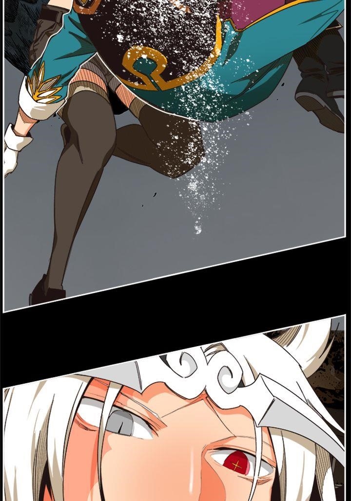 The God of High School - Chapter 494 Page 18