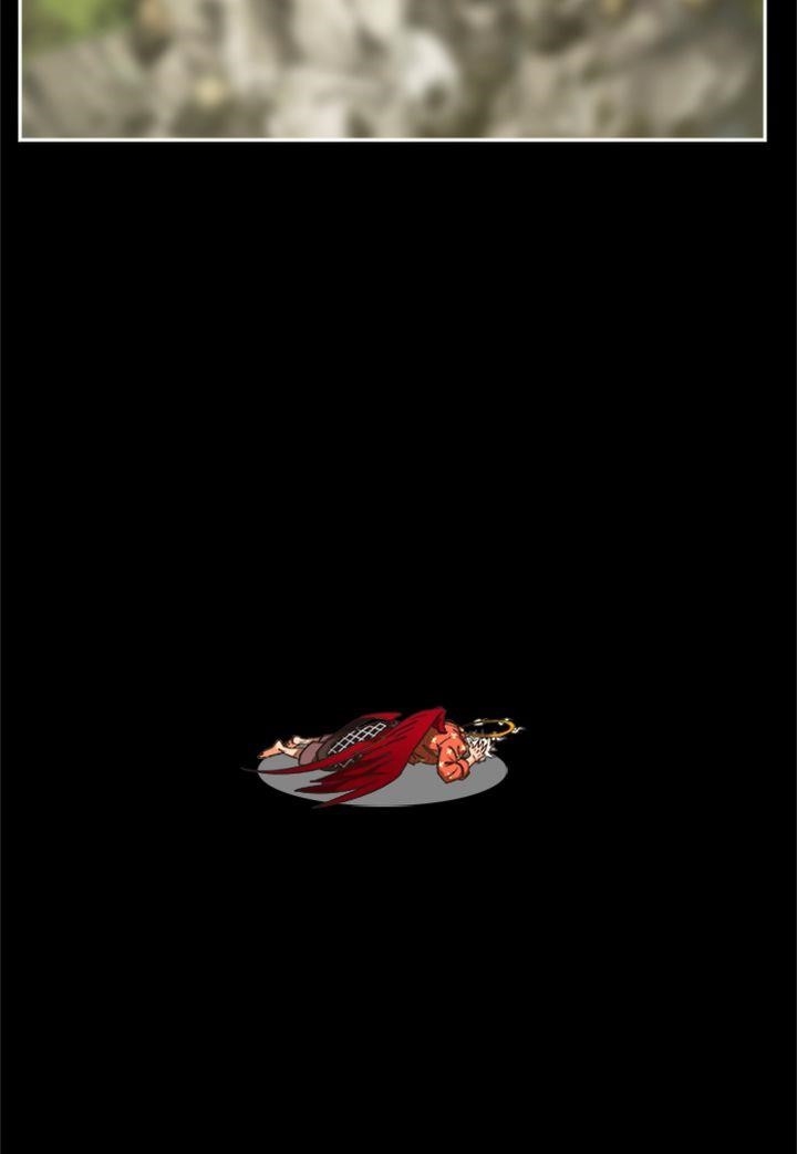 The God of High School - Chapter 494 Page 23