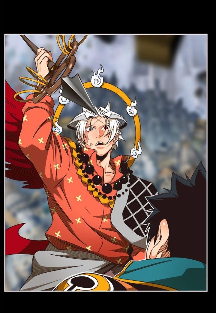 The God of High School - Chapter 494 Page 3