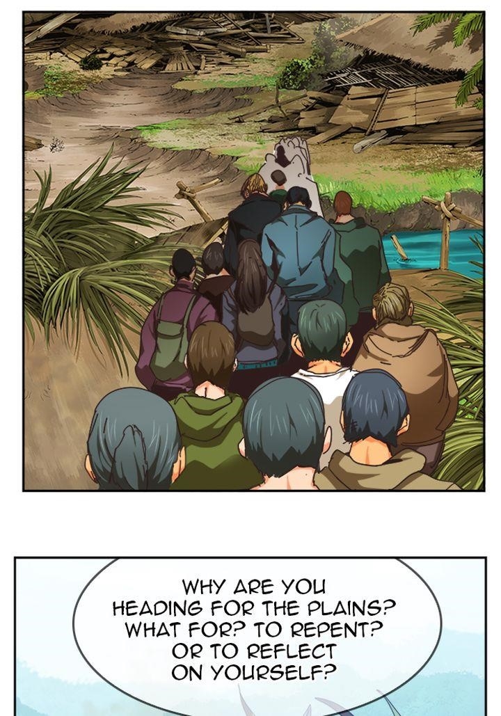 The God of High School - Chapter 494 Page 43