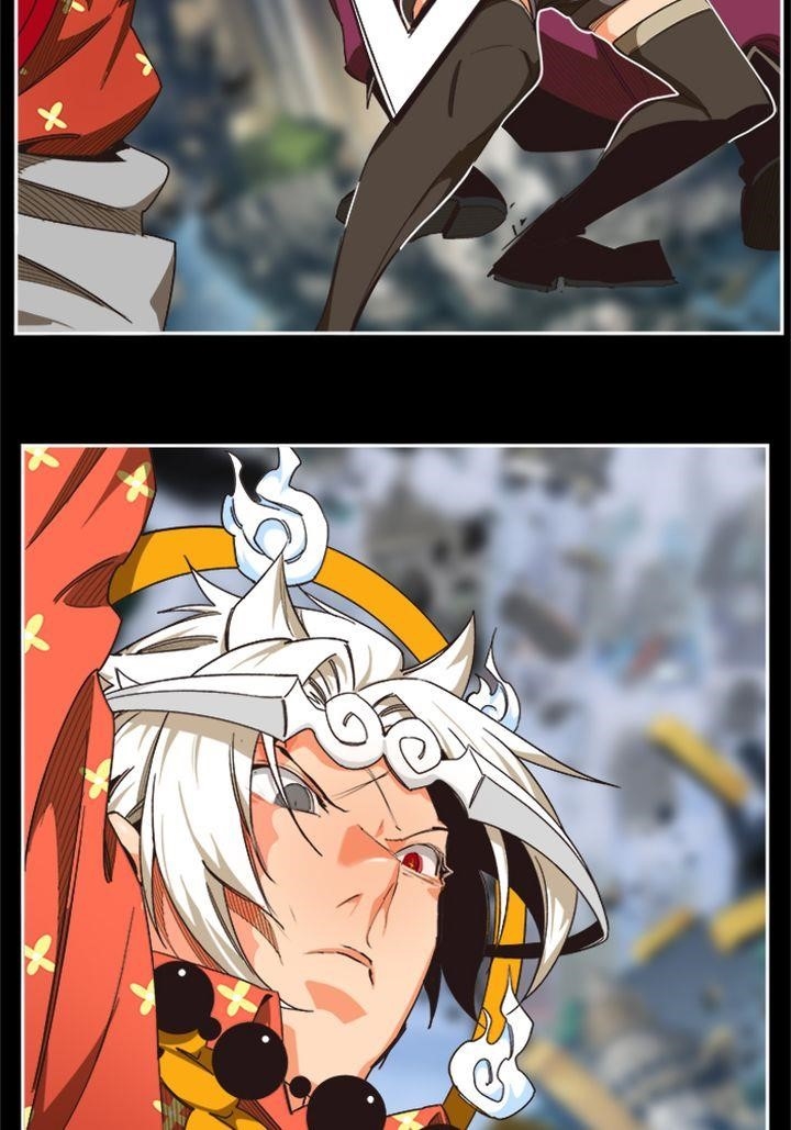 The God of High School - Chapter 494 Page 6