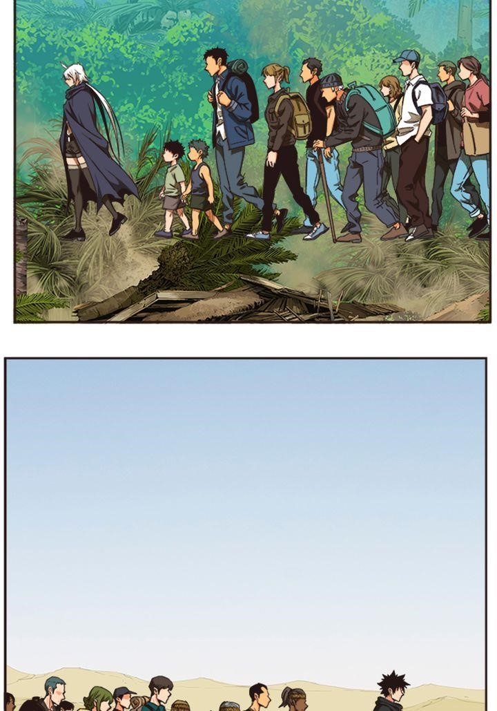 The God of High School - Chapter 494 Page 62