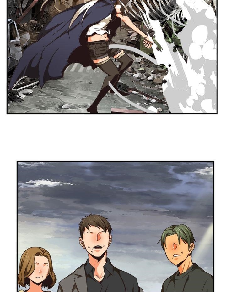 The God of High School - Chapter 494 Page 77