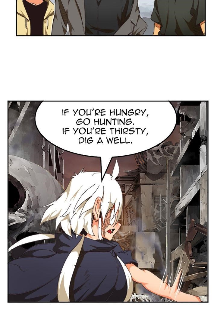 The God of High School - Chapter 494 Page 78