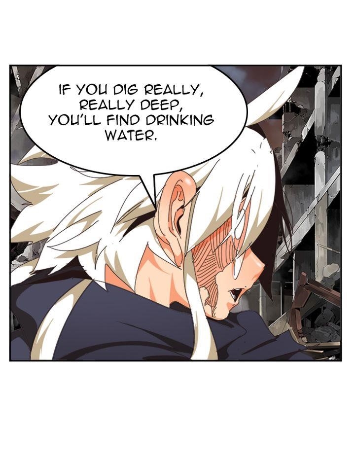 The God of High School - Chapter 494 Page 79