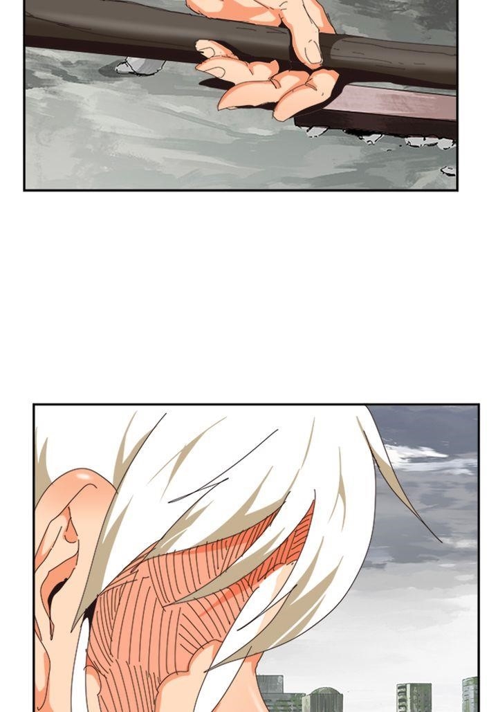 The God of High School - Chapter 494 Page 82