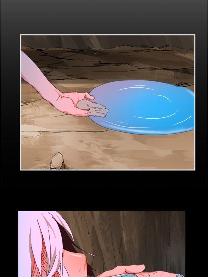 The God of High School - Chapter 494 Page 94