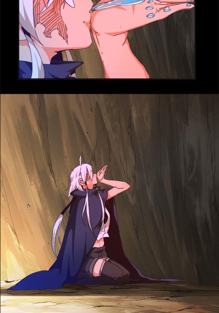 The God of High School - Chapter 494 Page 95