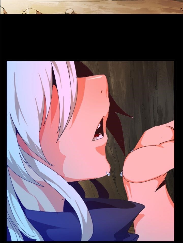 The God of High School - Chapter 494 Page 96