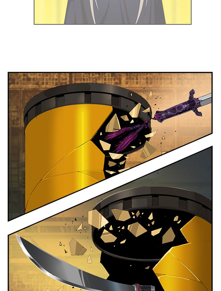 The God of High School - Chapter 495 Page 129