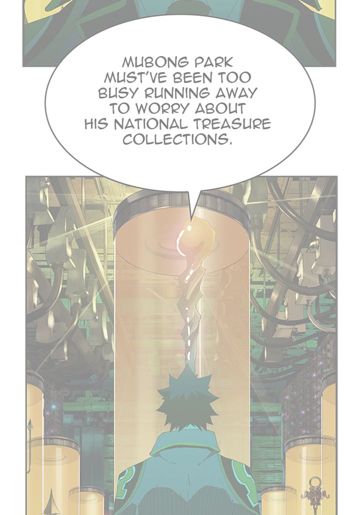 The God of High School - Chapter 495 Page 132