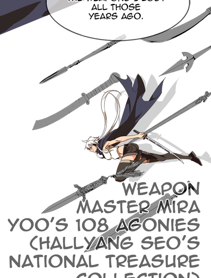 The God of High School - Chapter 495 Page 137