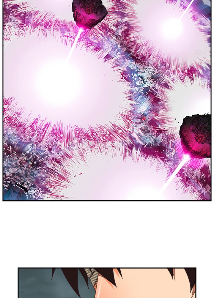 The God of High School - Chapter 495 Page 44