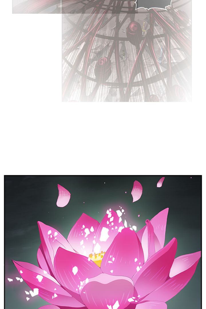 The God of High School - Chapter 495 Page 77