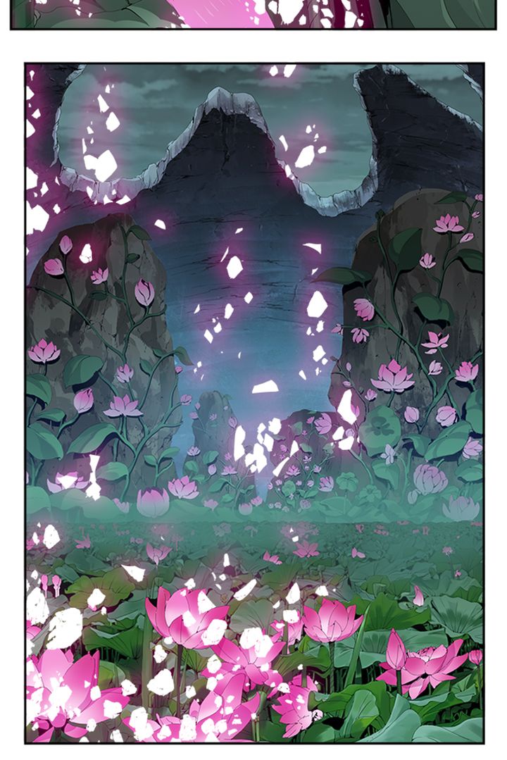 The God of High School - Chapter 495 Page 79