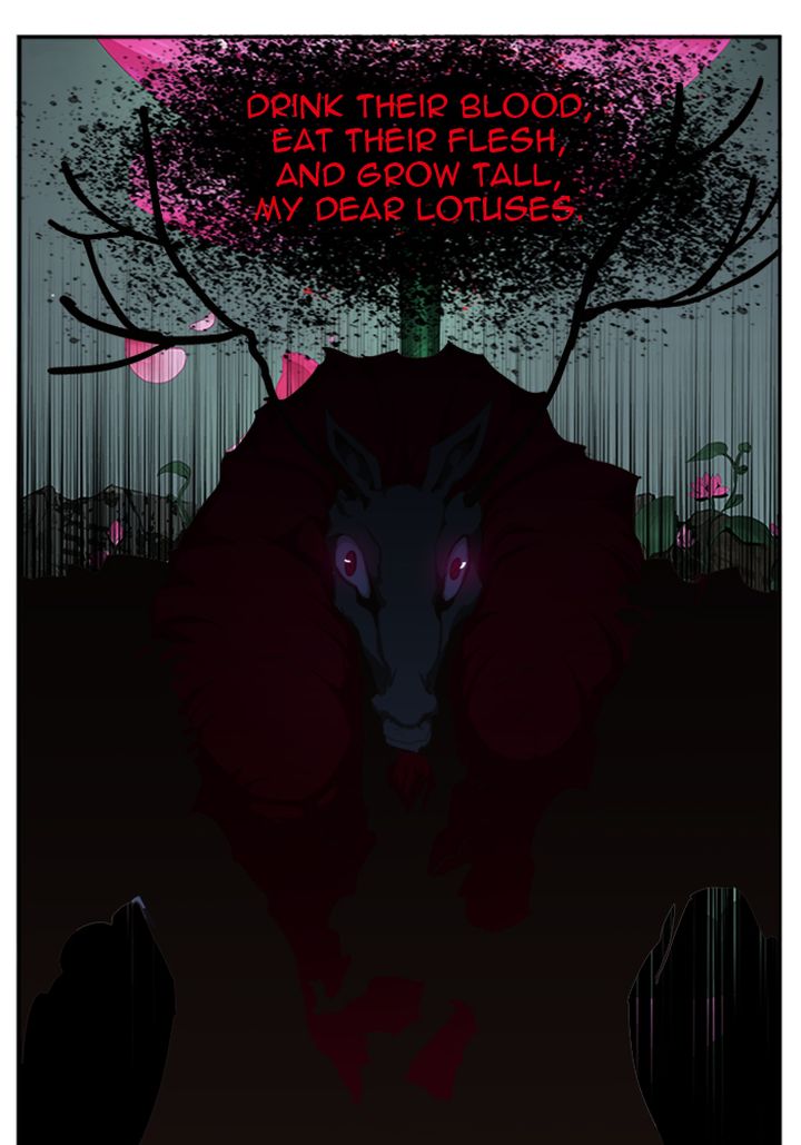 The God of High School - Chapter 495 Page 91