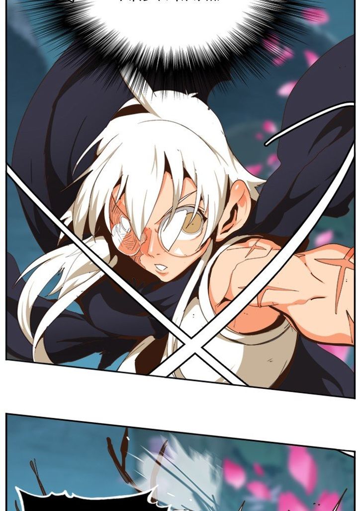 The God of High School - Chapter 496 Page 24