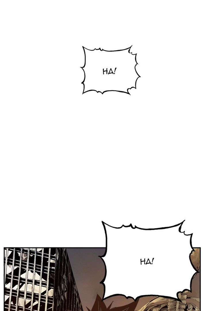 The God of High School - Chapter 496 Page 71