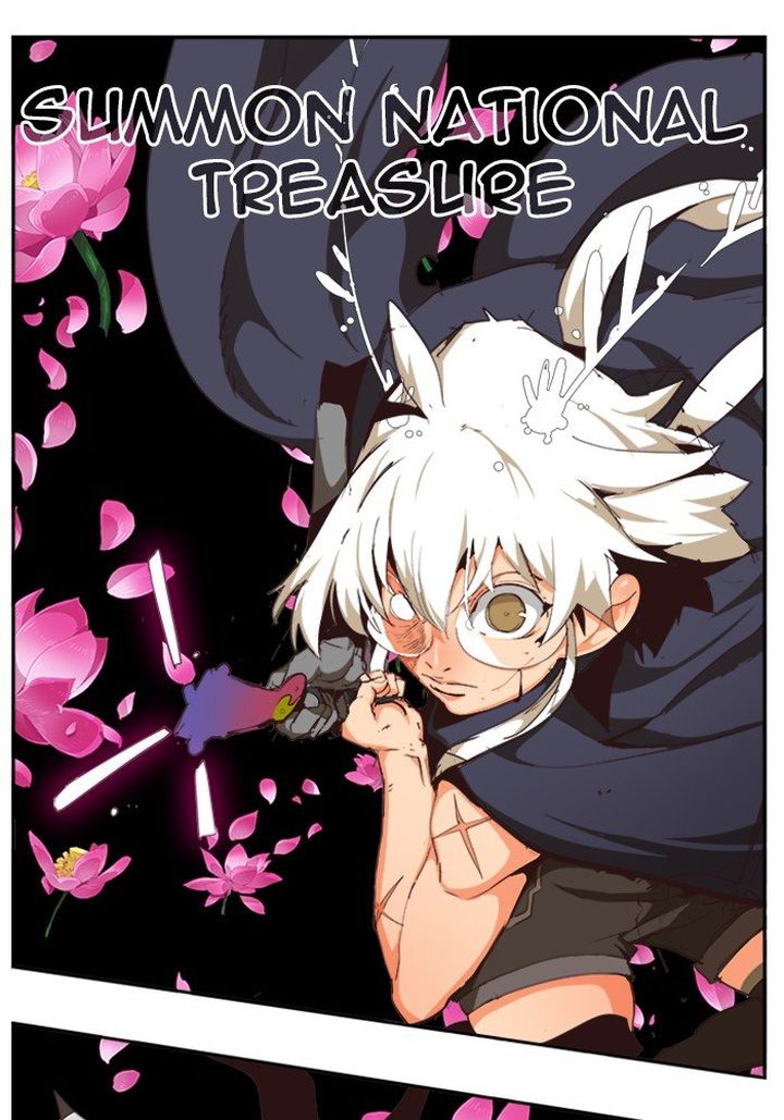 The God of High School - Chapter 497 Page 114