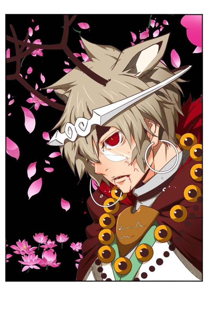 The God of High School - Chapter 497 Page 17