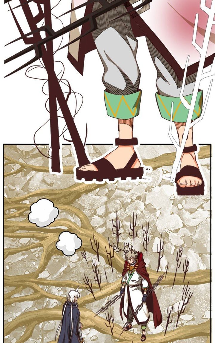 The God of High School - Chapter 497 Page 21