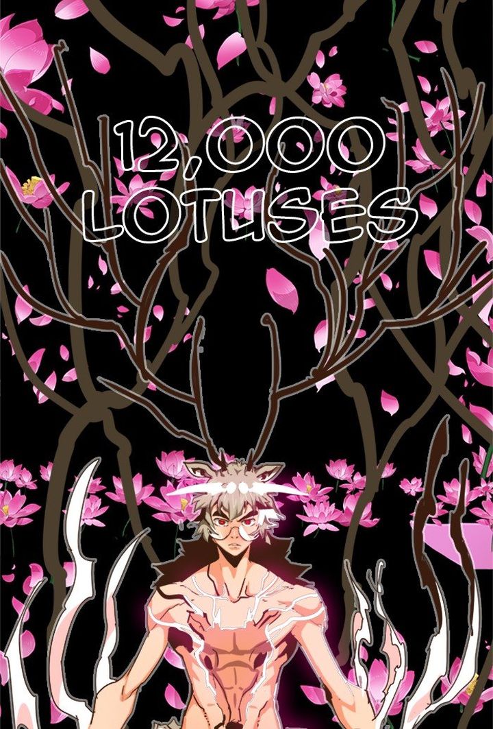 The God of High School - Chapter 497 Page 48