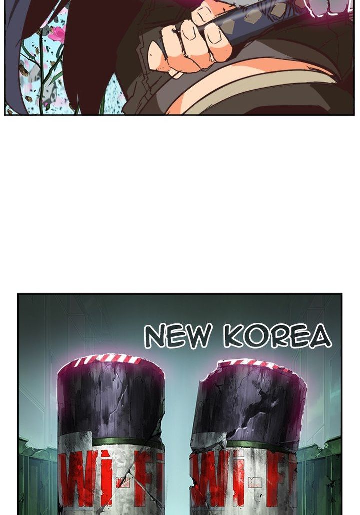 The God of High School - Chapter 497 Page 82