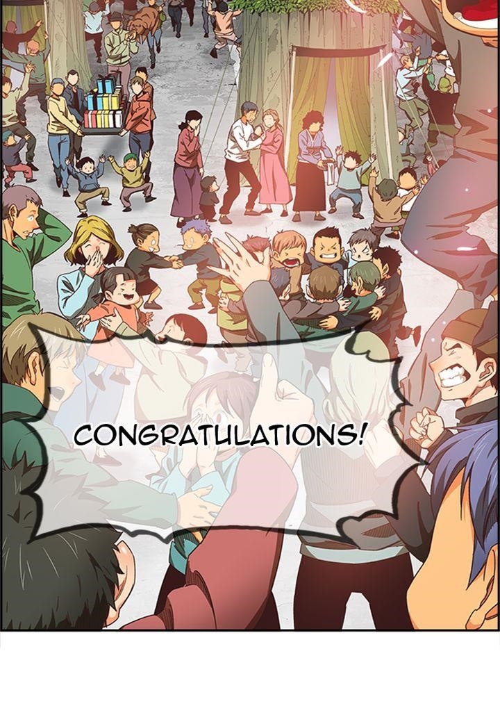 The God of High School - Chapter 498 Page 113