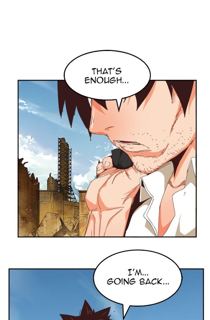 The God of High School - Chapter 498 Page 71