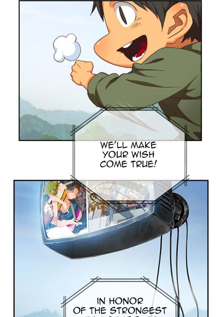 The God of High School - Chapter 498 Page 76