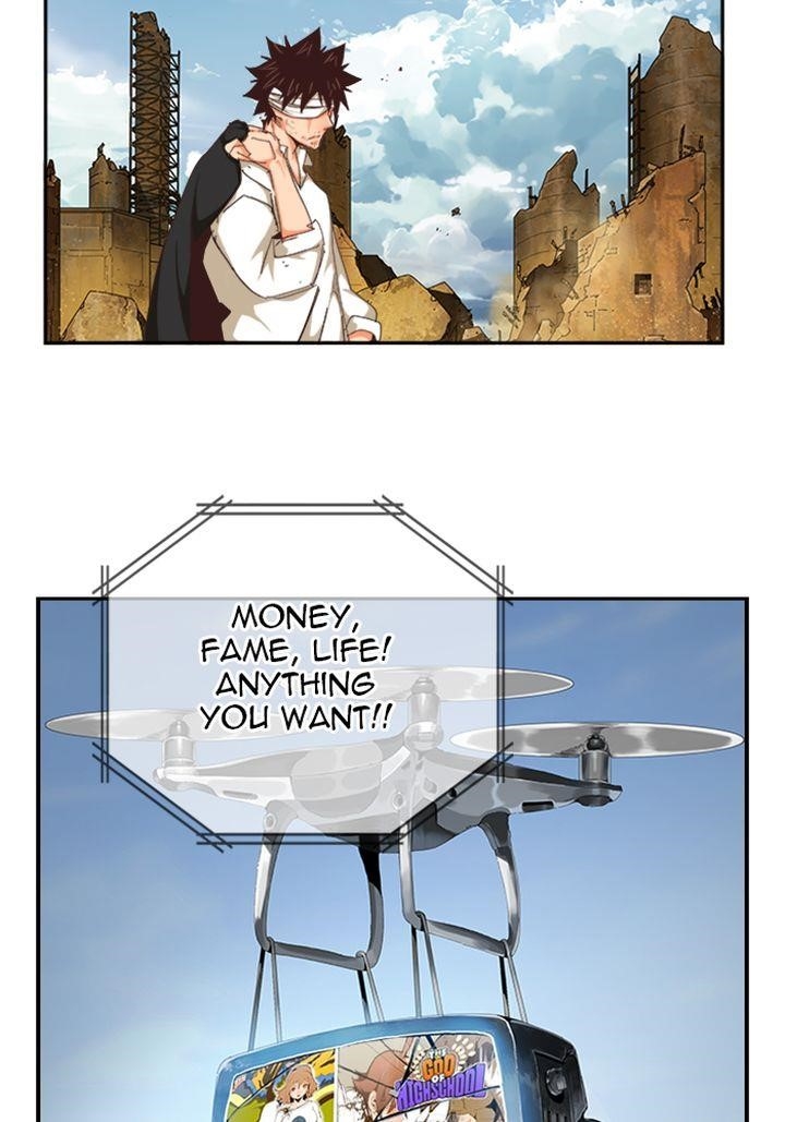 The God of High School - Chapter 498 Page 78