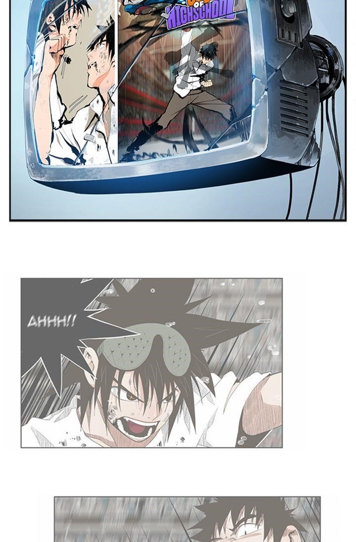 The God of High School - Chapter 498 Page 81