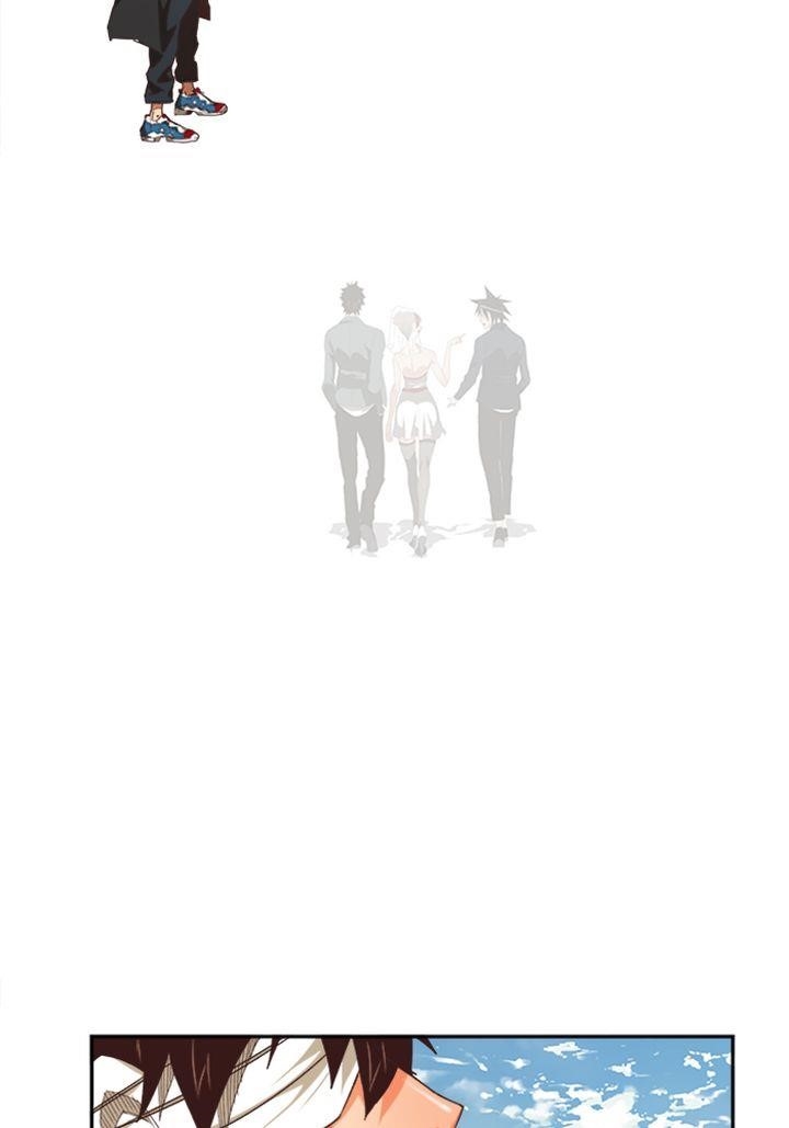 The God of High School - Chapter 498 Page 84