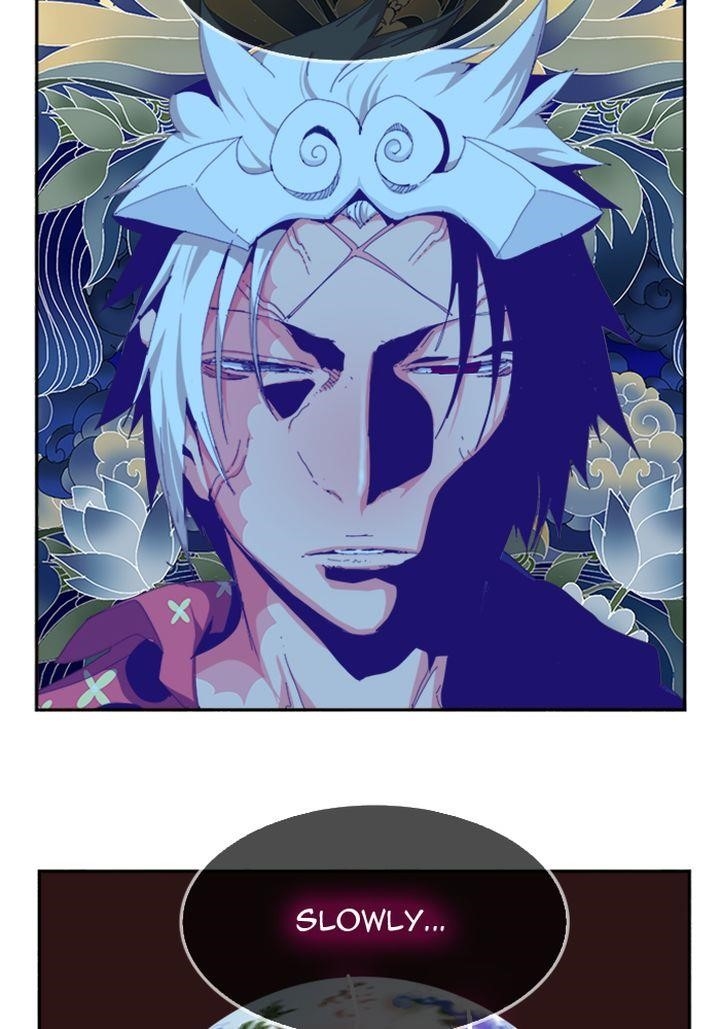 The God of High School - Chapter 499 Page 105