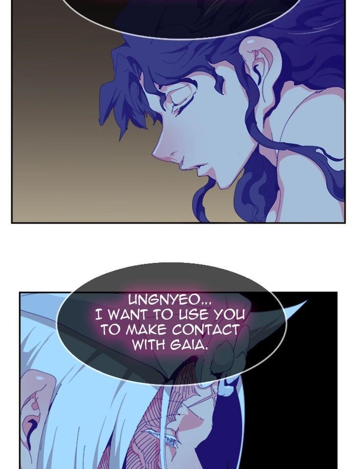 The God of High School - Chapter 499 Page 108