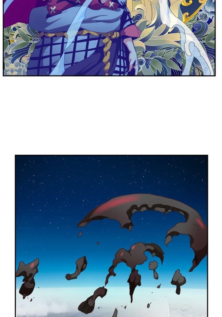 The God of High School - Chapter 499 Page 113