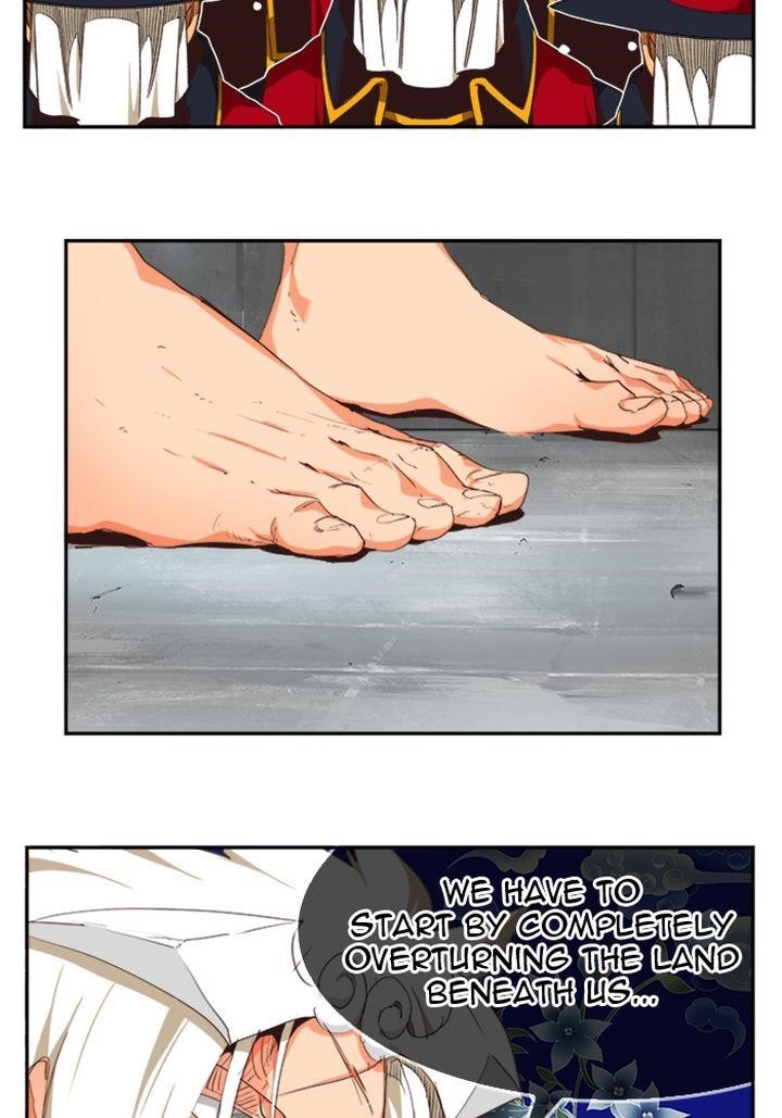 The God of High School - Chapter 499 Page 117