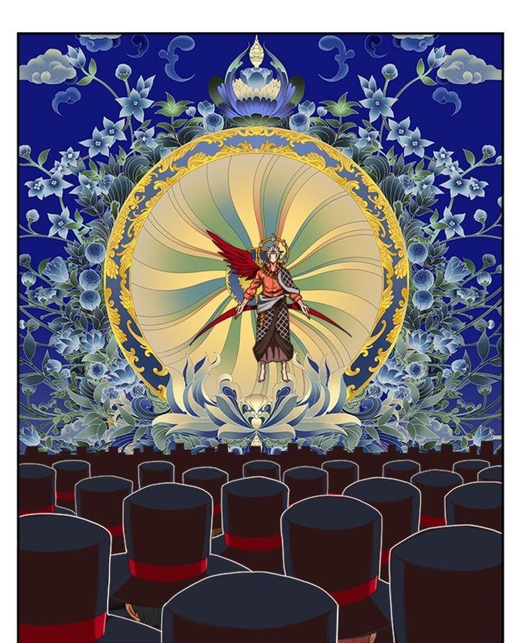 The God of High School - Chapter 499 Page 119