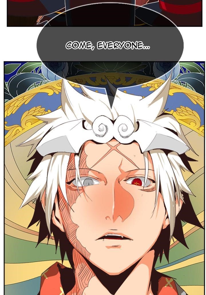 The God of High School - Chapter 499 Page 120