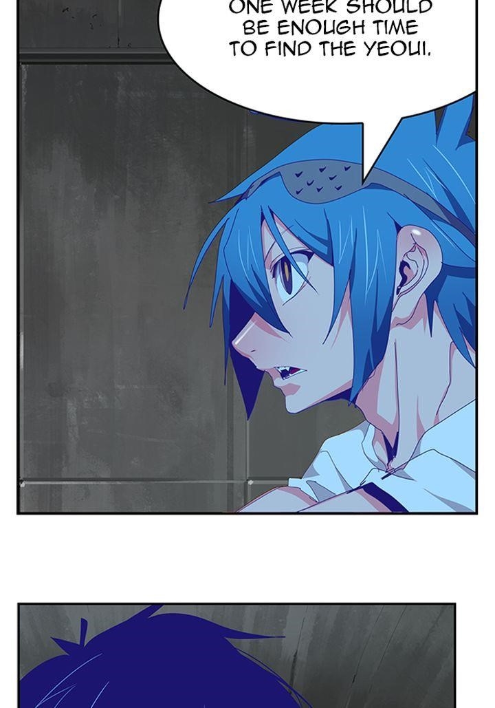 The God of High School - Chapter 499 Page 37