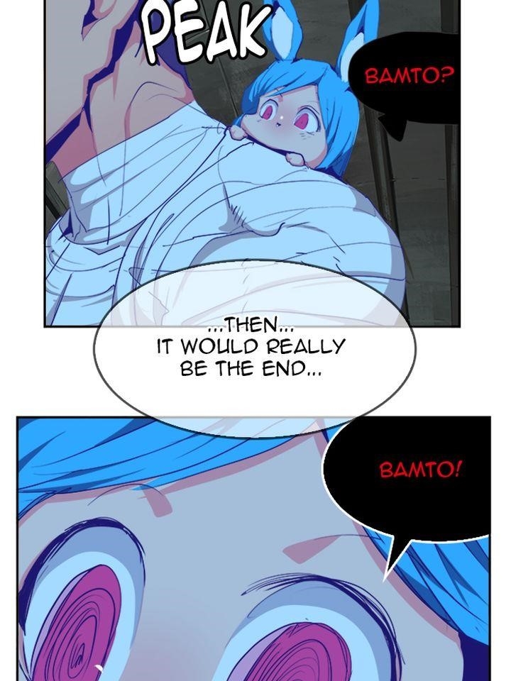 The God of High School - Chapter 499 Page 42